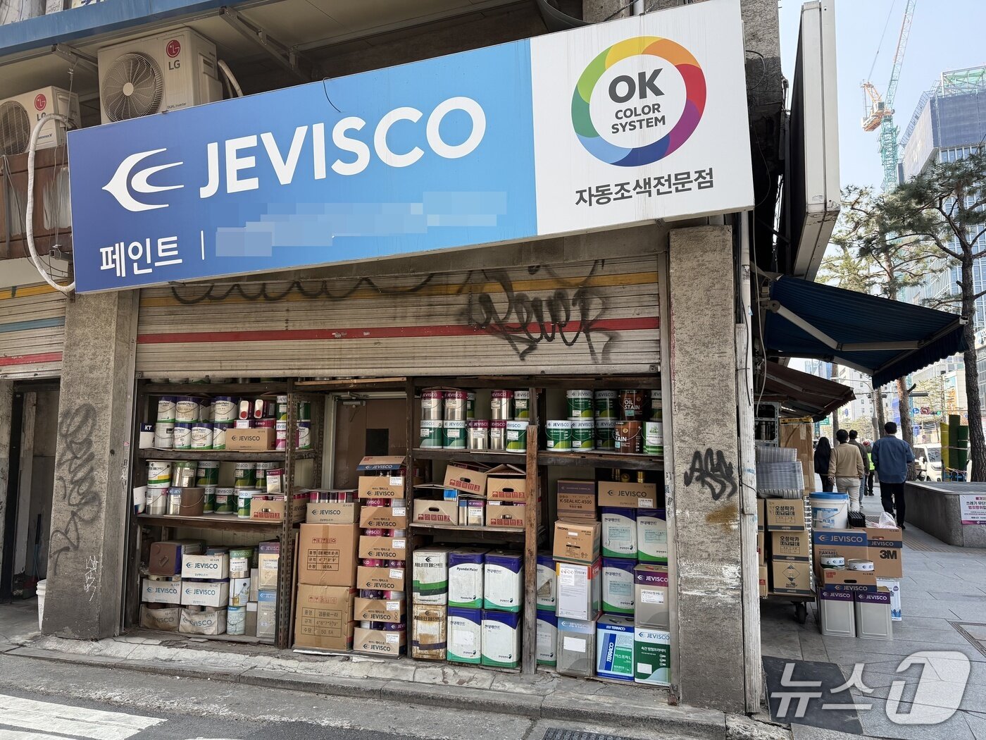 본문 이미지 - 제비스코는 다음달 1일 품목별로 15% 이상 가격을 인상한다고 밝혔다. 사진은 서울의 한 제비스코 대리점 매장. ⓒ 뉴스1 신민경 기자