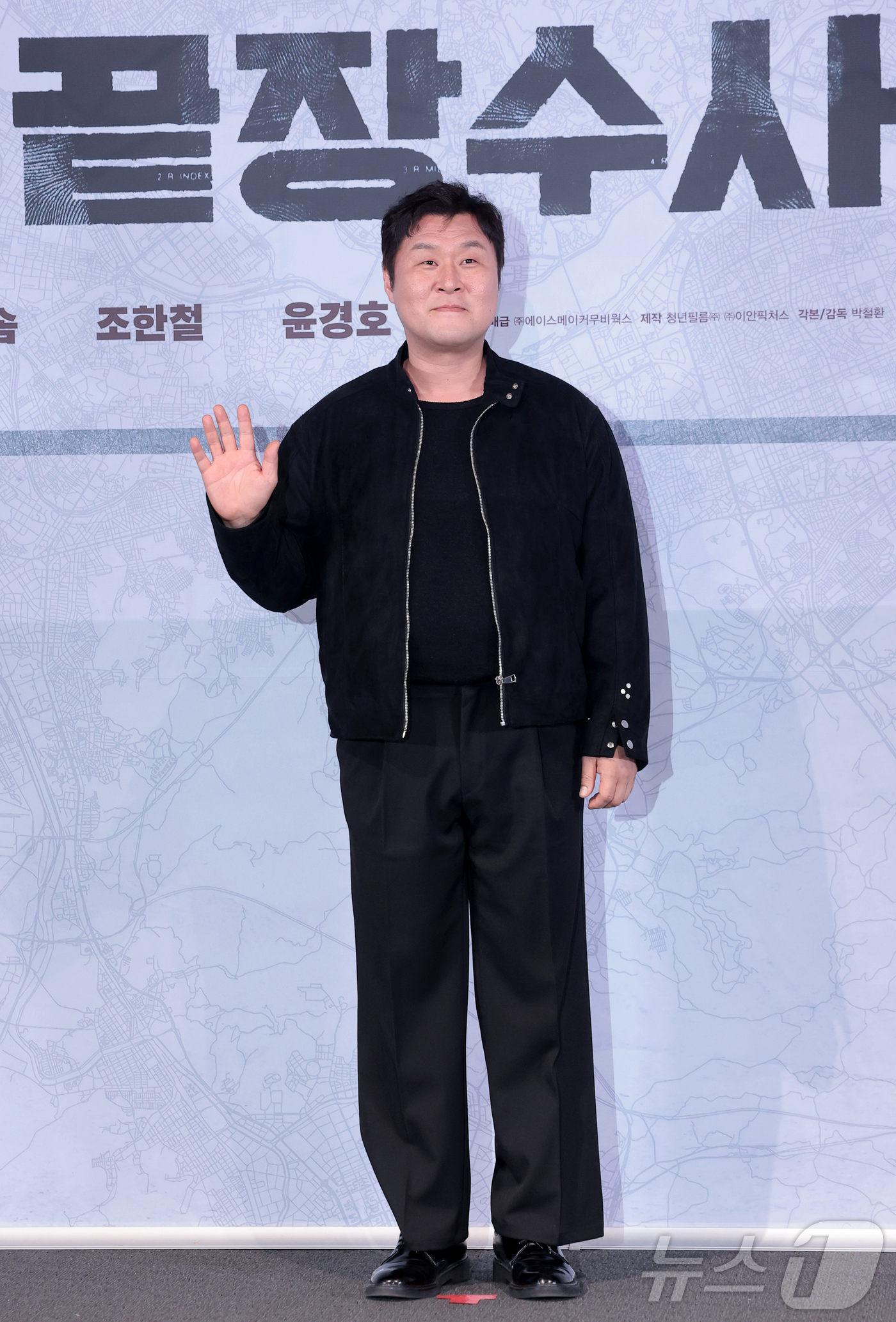 (서울=뉴스1) 권현진 기자 = 배우 윤경호가 25일 오후 서울 용산구 CGV용산아이파크몰에서 열린 영화 ‘끝장수사’ 언론배급시사회 및 기자간담회에서 포즈를 취하고 있다.‘끝장수사 …