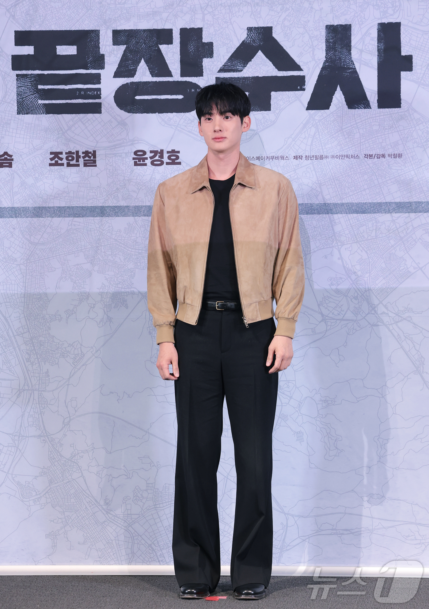 (서울=뉴스1) 권현진 기자 = 배우 정가람이 25일 오후 서울 용산구 CGV용산아이파크몰에서 열린 영화 ‘끝장수사’ 언론배급시사회 및 기자간담회에서 포즈를 취하고 있다.‘끝장수사 …