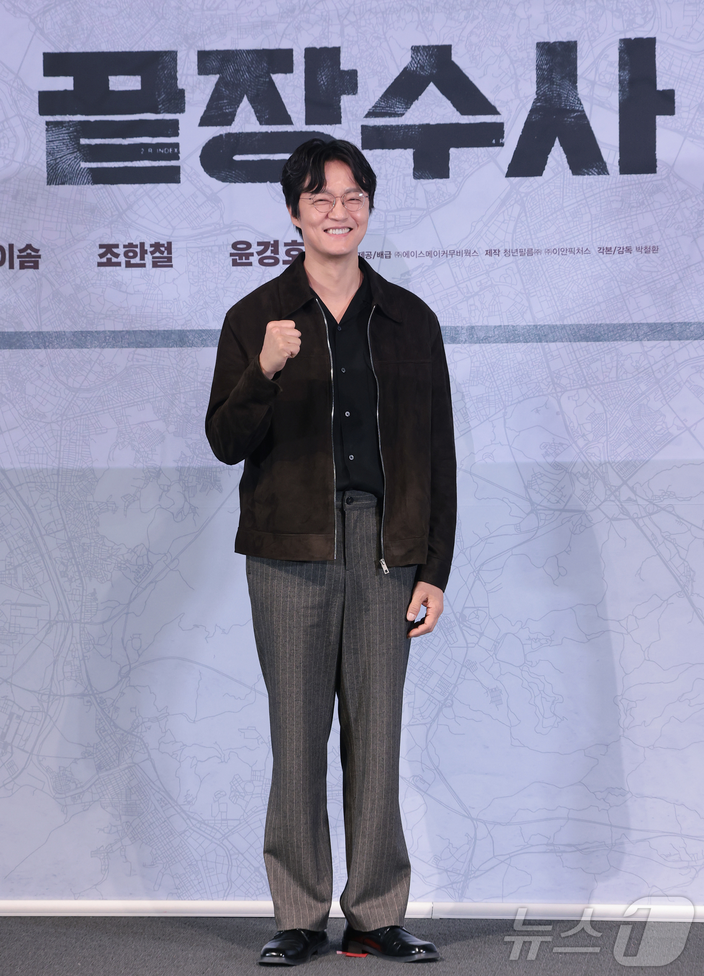 (서울=뉴스1) 권현진 기자 = 배우 조한철이 25일 오후 서울 용산구 CGV용산아이파크몰에서 열린 영화 ‘끝장수사’ 언론배급시사회 및 기자간담회에서 포즈를 취하고 있다.‘끝장수사 …