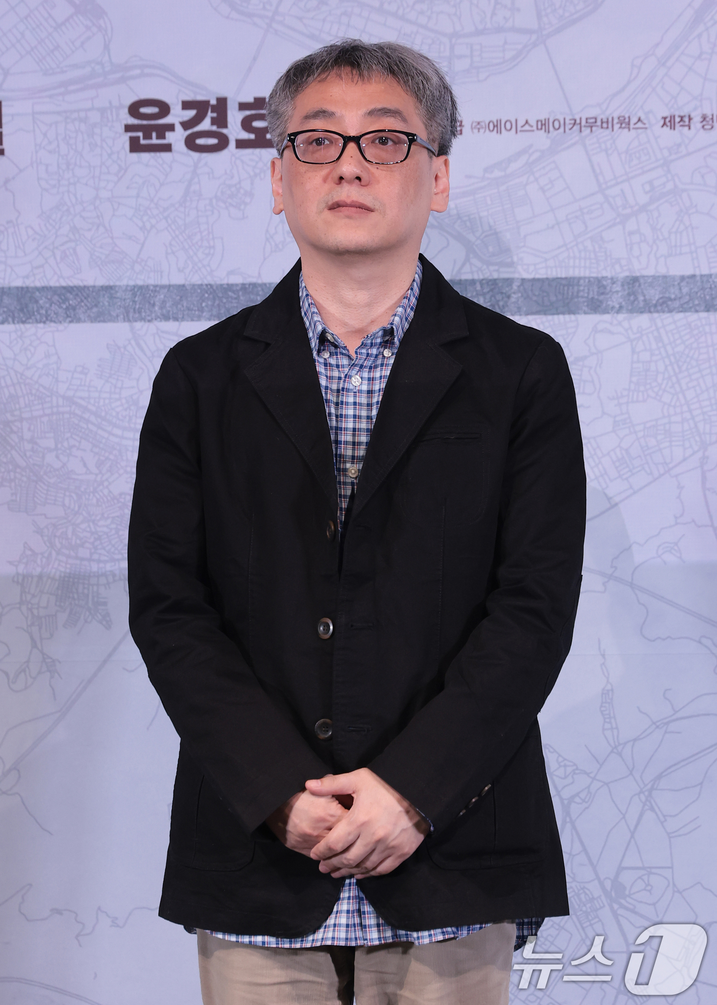 (서울=뉴스1) 권현진 기자 = 박철환 감독이 25일 오후 서울 용산구 CGV용산아이파크몰에서 열린 영화 ‘끝장수사’ 언론배급시사회 및 기자간담회에서 포즈를 취하고 있다.‘끝장수사 …