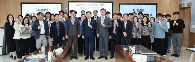 김관영 전북지사 "민생경제와 직결된 기관, 현장 대응·실행력 중요"