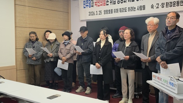 속초 '영랑호·대관람차' 논란, 지방선거 공천 배제론으로 번져