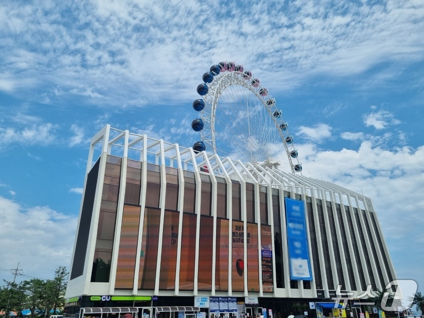 본문 이미지 - 강원 속초해수욕장 대관람차 전경.(뉴스1 DB)