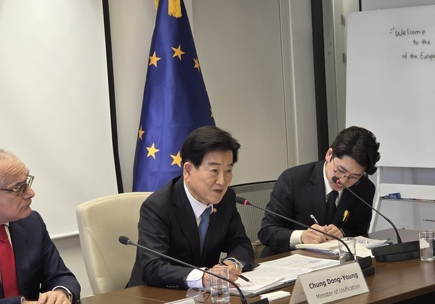 정동영 "한반도 평화공존 3원칙 추진"…EU에 국제사회 협조 요청