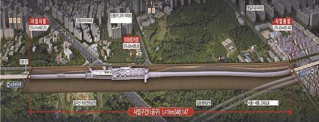 서울시, 9호선 명일동 구간 지반보강 완료…'안전 최우선' 공사 재개