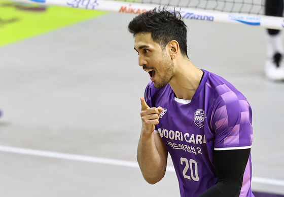 아라우조, 이거야!