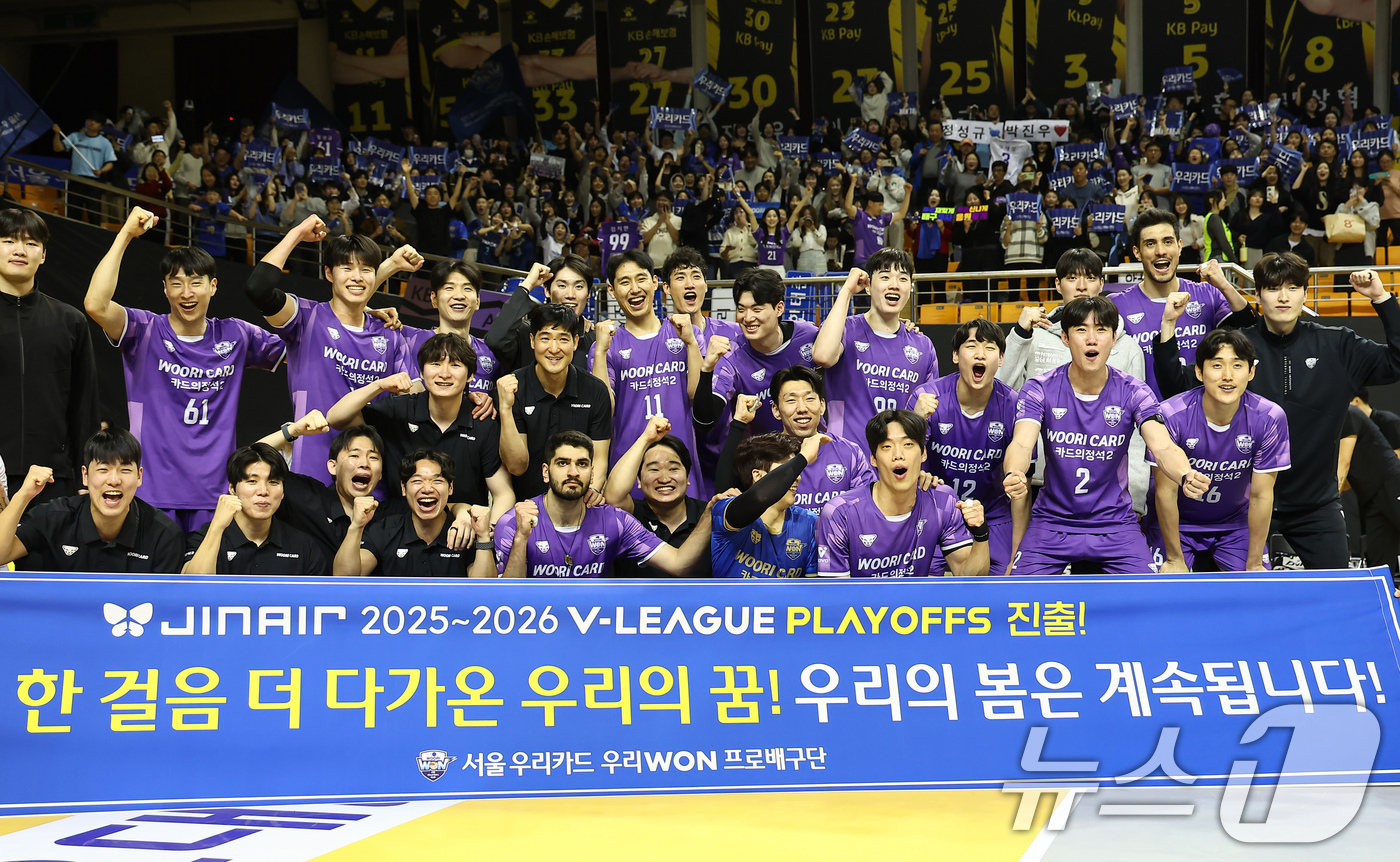 (의정부=뉴스1) 김도우 기자 = 25일 오후 경기 의정부 경민대학교 기념관에서 열린 2025-26 V리그 남자부 준플레이오프 KB손해보험과 우리카드의 경기, 세트스코어 3대0 승 …