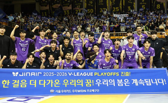 우리카드, PO는 우리가 간다!