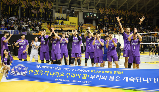 '우리의 봄은 계속'