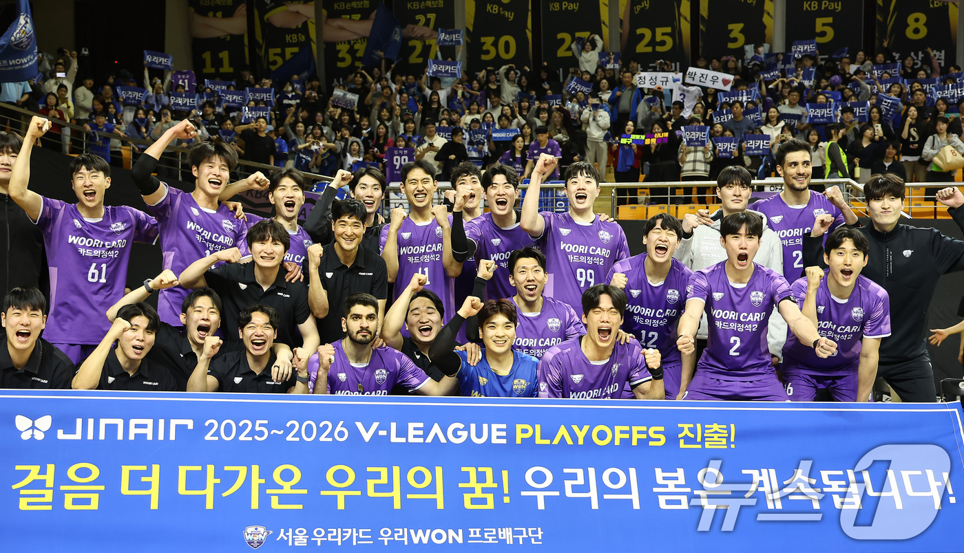 (의정부=뉴스1) 김도우 기자 = 25일 오후 경기 의정부 경민대학교 기념관에서 열린 2025-26 V리그 남자부 준플레이오프 KB손해보험과 우리카드의 경기, 세트스코어 3대0 승 …