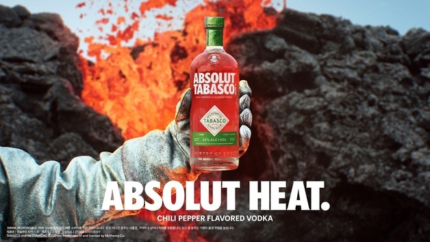 매운맛 보드카는 무슨 맛?…'앱솔루트 타바스코' 출시