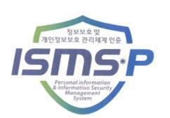 홈앤쇼핑, ISMS-P 인증 갱신…"고객 정보보호 체계 완벽 구축"