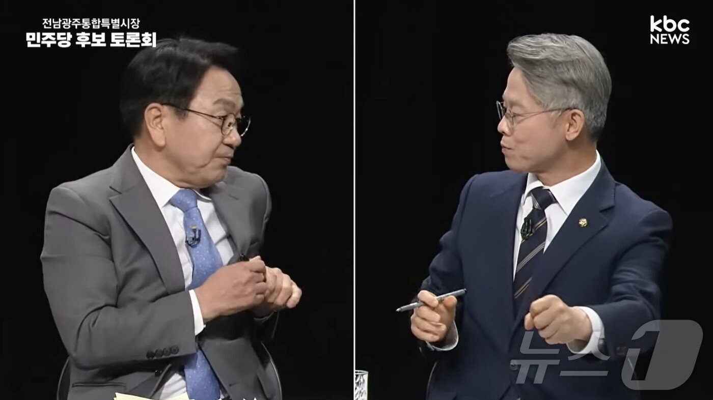 본문 이미지 - KBC광주방송이 진행한 전남광주특별시장 더불어민주당 경선 후보 토론회에서 민형배 후보와 강기정 후보가 토론하고 있다.(KBC광주방송 유튜브 캡쳐. 재배포 및 DB 금지) 2026.3.26 ⓒ 뉴스1