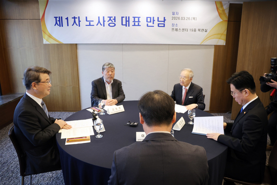 李정부 첫 '노사정 정담' 출범…"사회적 연대의 새로운 출발점"(종합)