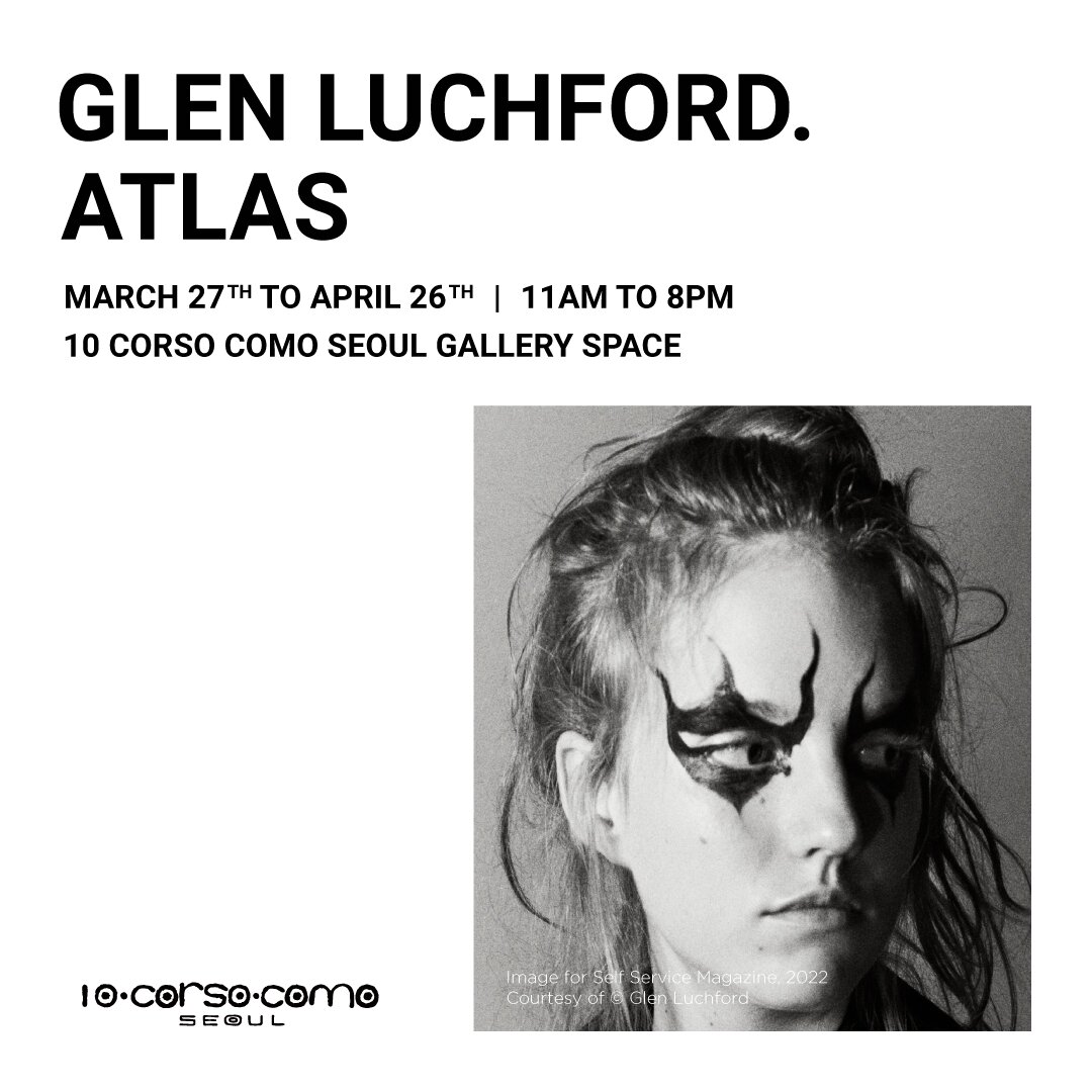 본문 이미지 - 글렌 루치포드 개인전(삼성물산 패션부문 제공)