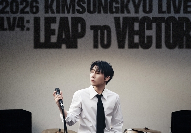 인피니트 김성규, 단콘 개최…기타리스트 파격 변신