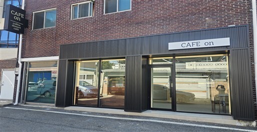 옥천군, 자활커피공방사업단 2호점 '카페온' 개점