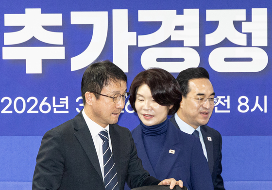 추경 위해 모인 한병도 원내대표와 박홍근 장관