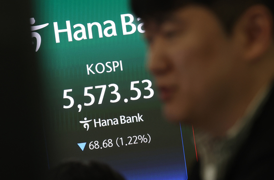 삼전·닉스 급락에도 5500선 사수…스페이스X·바이오 '순환매'로 버티기