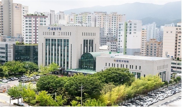 부산 금정구, 청년 창업가 정착 지원…참여자 4월까지 모집