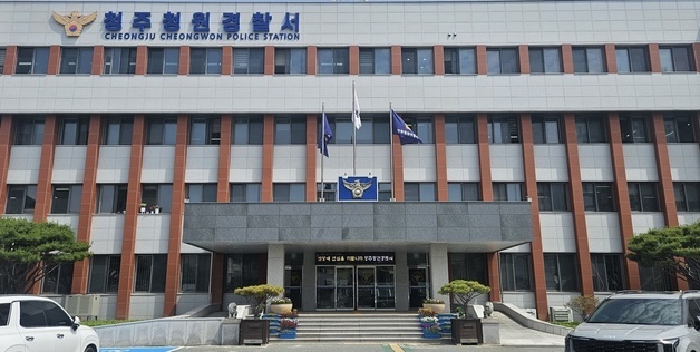 휴가 군인·대학생 속여 돈 가로챈 50대 구속 송치