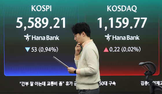 이란 외무장관 “미국과 대화 없다” 아증시 혼조, 코스피 1.36%↓