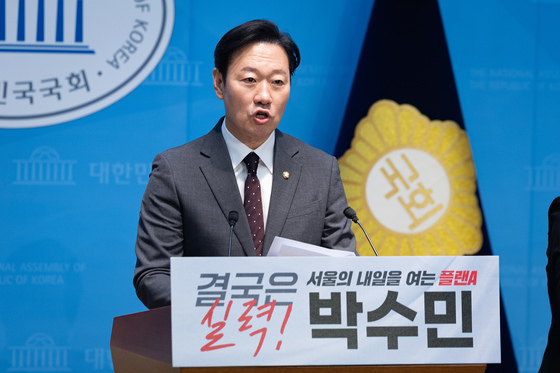 '서울시장 출마' 박수민 "시민 위해서라면 李 바짓가랑이라도 잡겠다"