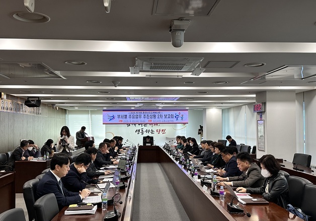 9월 도민체전 앞둔 당진시…안전·교통·시설 준비 다시 챙겼다