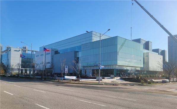 극지연, 인천 송도 '극지환경재현실용화센터' 입주기업 모집