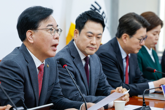 최고위 발언하는 송언석 원내대표