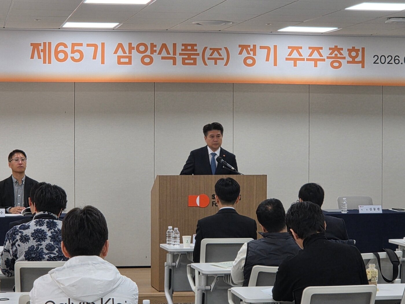 본문 이미지 - 김동찬 삼양식품 대표