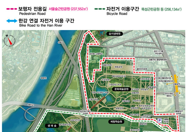 "서울숲 산책로서 자전거 안돼요"…22.7km 보행자전용길 지정