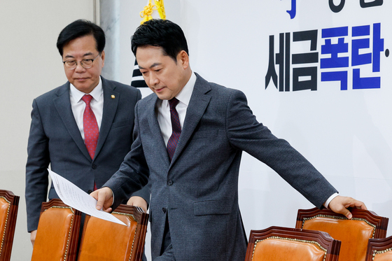 국힘, 구설 논란 '박민영 대변인' 재임명…"내부 비판시 엄중 조치"