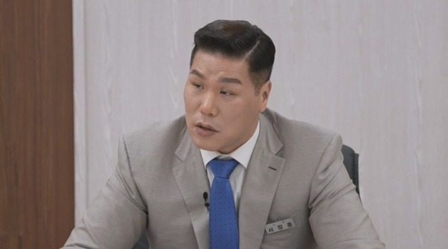 '이혼숙려캠프' 짠돌이 남편, 추위타는 베트남 아내에 보일러 사용 제한
