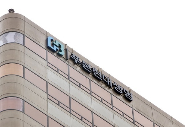 푸본현대생명, 사무실 소등하는 '어스아워' 참여…ESG경영 실천