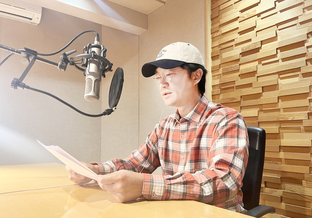 조우진 목소리로 재조명하는 '안중근'…순국일 맞아 특별제작 영상 공개