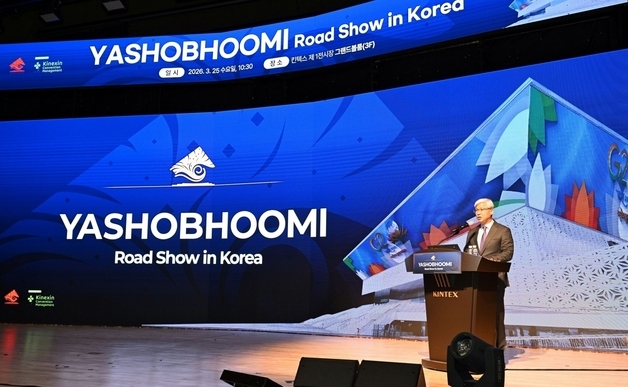 킨텍스, '야쇼부미 로드쇼 인 코리아' 개최…인도 진출 교두보 홍보