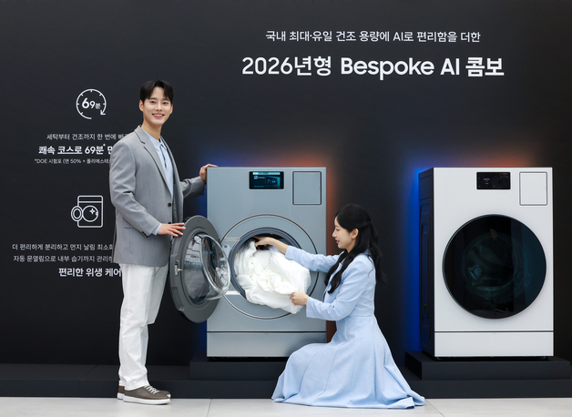 기사관련 이미지 영역