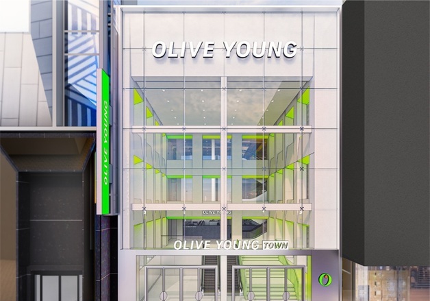 CJ올리브영, 글로벌 특화 매장 '센트럴 명동 타운' 오픈