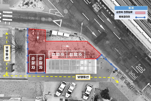 영등포구, 당산지구대 앞 재정비…보행자·차량 동선 분리