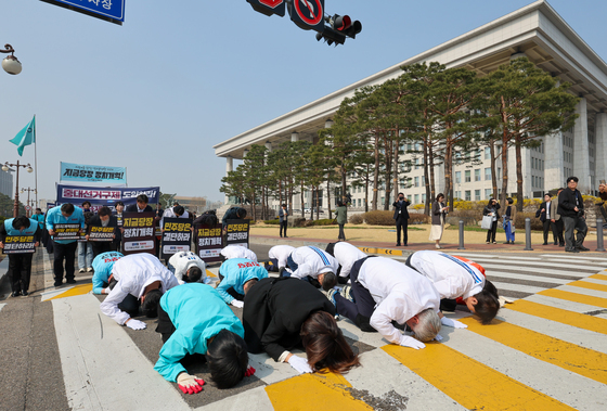 삼보일배하는 진보개혁4당