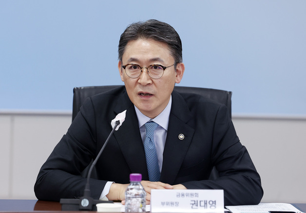 지표금리, CD→KOFR로 전환…"대출시장서 코픽스 활용 커진다"