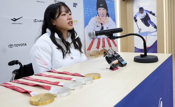 패럴림픽 2관왕 김윤지, 공식 기자회견