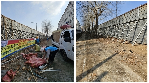 부평구, 쓰레기 무단 투기 이어지던 삼산동 국·공유지 정비