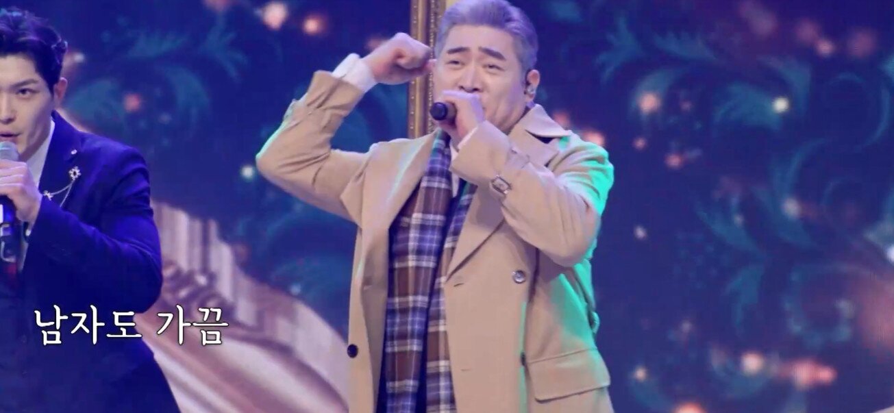 본문 이미지 - 편승엽/화면 캡처