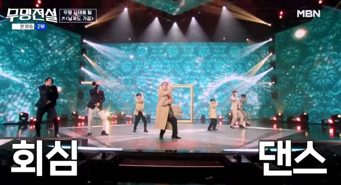 본문 이미지 - 편승엽/화면 캡처