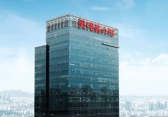 태광 '불법 내부거래 인정' 주장에…롯데홈쇼핑 "전혀 근거 없어" 반박