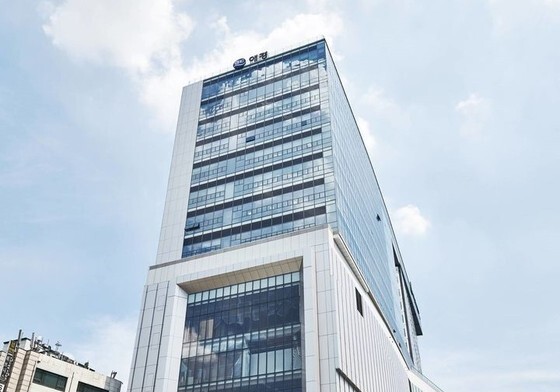 애경산업, 태광 계열사로 새출발…"토탈뷰티 기업으로 도약"