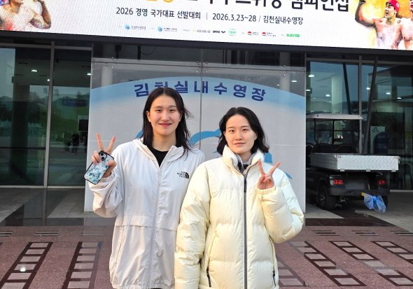 '여자수영 간판' 한다경, 아시안게임 출전…이송은도 태극마크